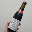 조엑스포트 | 맥주 리뷰) [드돌레 엑스포트 스타우트] - 독특한 산미와 씁쓸함이 만난 임페리얼 스타우트