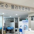 백정형외과의원 이미지