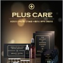 호텔 플러스 네이버블로그
