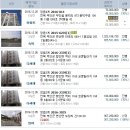 하서경로당 이미지