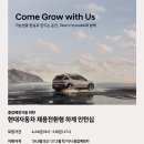 차랑