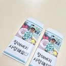 혜림봉투