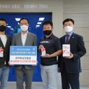 한국복싱