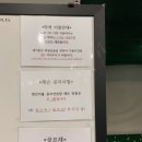 겟인더홀 | 잠실/송파ㅣ문정동 골프레슨 골린이 후기 &#39;겟인더홀 골프연습장&#39;