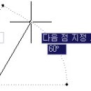 2011버전의 상태막대와 뷰 큐브(ViewCube) 이미지