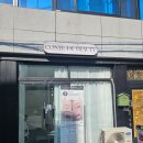 꽁띠드뷰티(contedebeauty)