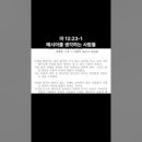 생각하는 사람들