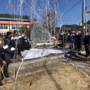 일직초등학교 이미지