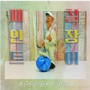 중원디자인공사