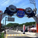 돌목농장 네이버블로그