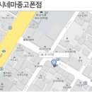 석전동269 이미지