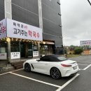 여주-0881 이미지