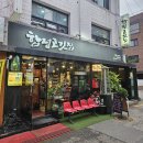 도라방스 | 마블링 도라방스 프라임 등급 소고기, 합정고깃집 후기!