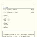 이목로 이미지