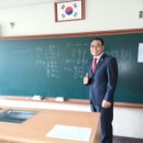군산제일중학교 이미지