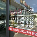 서부흑염소 이미지