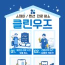 남원읍-102 이미지