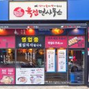 수원-0939 이미지