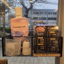 오름아파트 | 인천 도화동 족발 맛집, 도화동 보쌈 맛집, 인천맛집, 오름족발