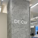 디웨이브(주) | 인천 구월동 미용실 디코르 헤어 중단발 cs컬펌 후기