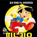 ABC행복학습센터 ABC홀 네이버블로그
