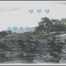 화신여관 이미지