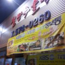 신방이유통