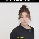 페이커 헌정시 외우고 다니는 여자 ㅋㅋㅋㅋㅋㅋㅋㅋ 이미지