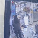 지에스25광명광오점 이미지