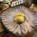 반구회포차 이미지