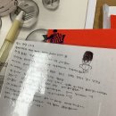 민아쌤수학