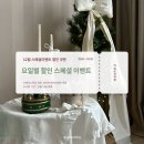비비왁싱 - 부평구 | 비비왁싱