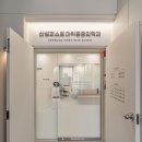 산성퍼스트마취통증의학과의원 이미지