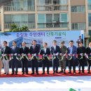 충장동주민센터 이미지