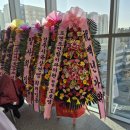 연합치과의원 이미지