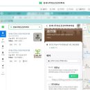 연세나무 정신건강의학과의원 이미지