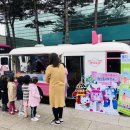 일산동구보건소 이미지