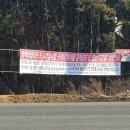 (주)동광 엔지니어링