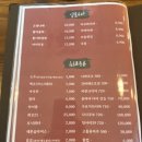 일온담 이미지
