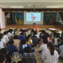 미로초교 이미지