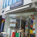 메이팜스대전 | [해삐웨딩4] 상견례 선물:대전 관저동 메이팜스 과일바구니 내돈내산 후기