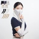 마스크 쿨토시 1세트 9종 냉감 마스크 여름 팔토시 햇빛가리기 심리스 자외선 : 인포벨홈쇼핑 솔직 후기