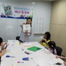 생활중국어(초급반) 이미지