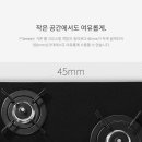 선암경로당 이미지