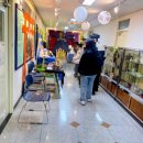 한국창의예술고등학교 | 한국조형예술고등학교 예얼전 방문 후기