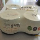 동우목장 이미지