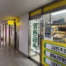 종로-신영-종로-영-355 | [신설동 가죽 시장] 가죽공예 악세사리 및 부자재 판매처 영동 금속/ 다양상사 평일 방문 후기