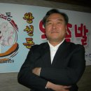 대원축산(주) 이미지