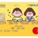 문규준한의원 네이버블로그