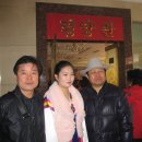 만리장성식당 이미지